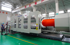 lm体育(中国)官方网站-登录入口